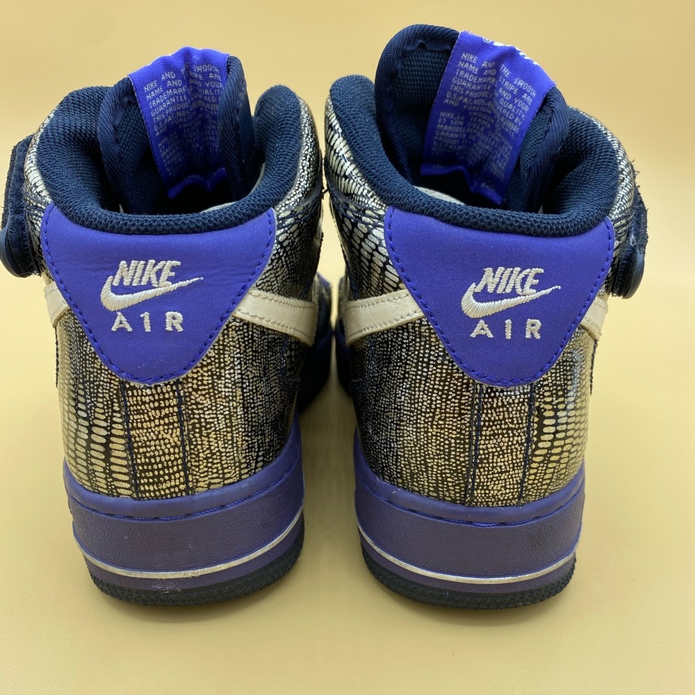 Nike Air Force 1s